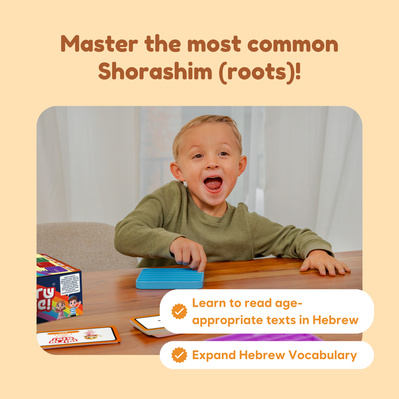 Hebrew WordPop! – The Fidget Games